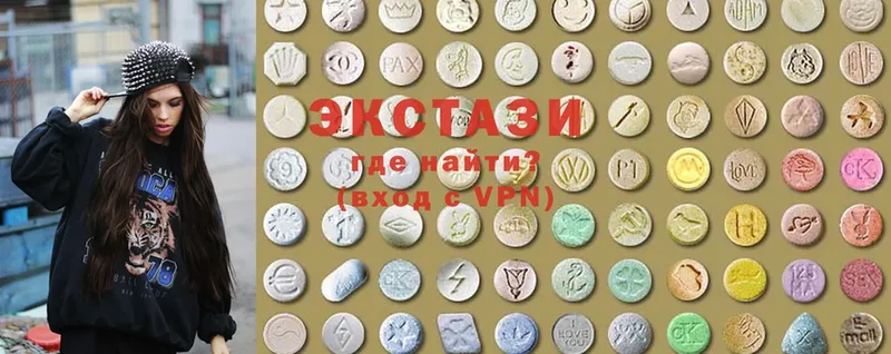 Ecstasy бентли  kraken рабочий сайт  Нерчинск  как найти закладки 