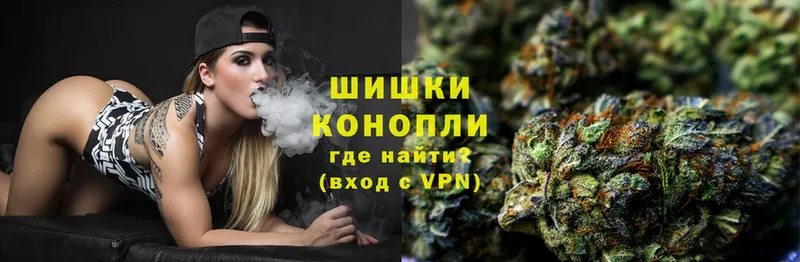 Марихуана конопля  где купить   MEGA tor  Нерчинск 